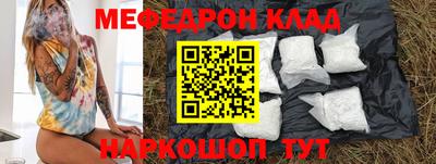 apvp Кулебаки