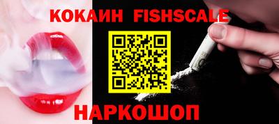 apvp Кулебаки
