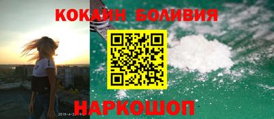 PSILOCYBIN Кунгур