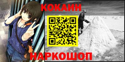 apvp Кулебаки