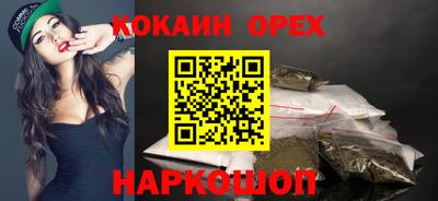 PSILOCYBIN Кунгур