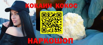 apvp Кулебаки