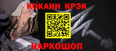 apvp Кулебаки