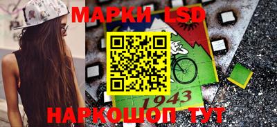 кокаин Кумертау