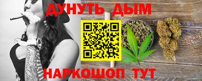 PSILOCYBIN Кунгур