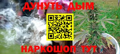 apvp Кулебаки