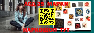 кокаин Кумертау