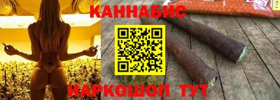 кокаин Кумертау