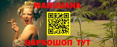 PSILOCYBIN Кунгур