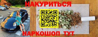 apvp Кулебаки