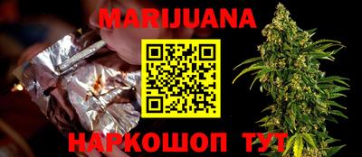 PSILOCYBIN Кунгур