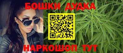 кокаин Кумертау