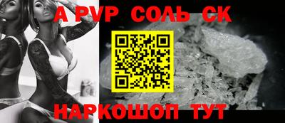 PSILOCYBIN Кунгур