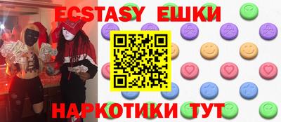apvp Кулебаки