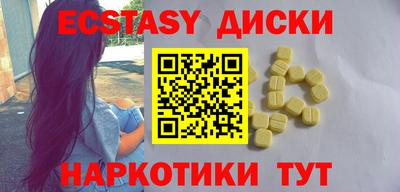 apvp Кулебаки