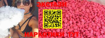 кокаин Кумертау