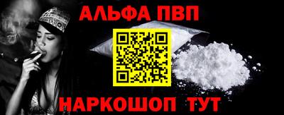 PSILOCYBIN Кунгур