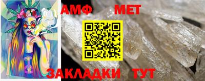 PSILOCYBIN Кунгур