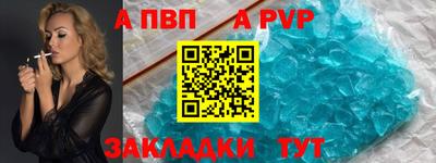 PSILOCYBIN Кунгур