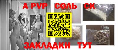 PSILOCYBIN Кунгур