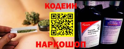 кокаин Кумертау