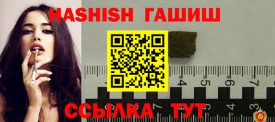 PSILOCYBIN Кунгур