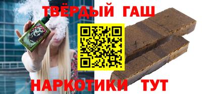 кокаин Кумертау