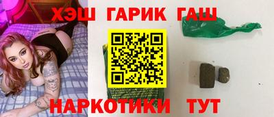apvp Кулебаки