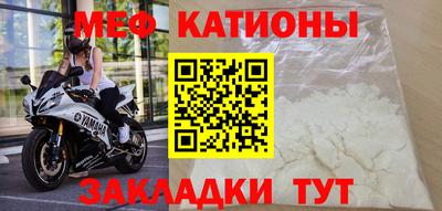 apvp Кулебаки