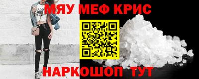 apvp Кулебаки