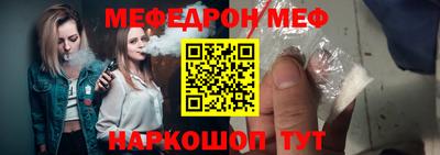 apvp Кулебаки