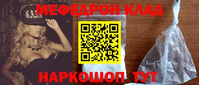 PSILOCYBIN Кунгур
