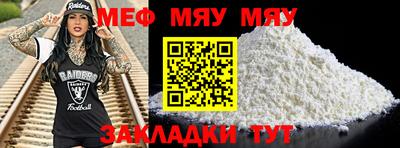 PSILOCYBIN Кунгур