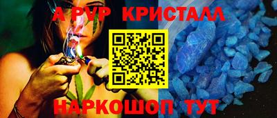 PSILOCYBIN Кунгур